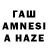 Экстази 280мг 19MT087 Tanish
