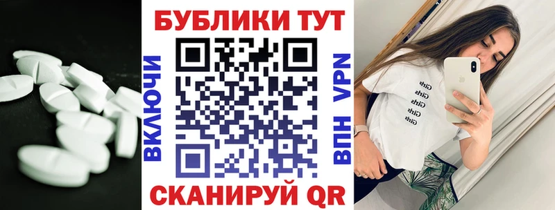 ЭКСТАЗИ louis Vuitton  MEGA ТОР  Урюпинск 