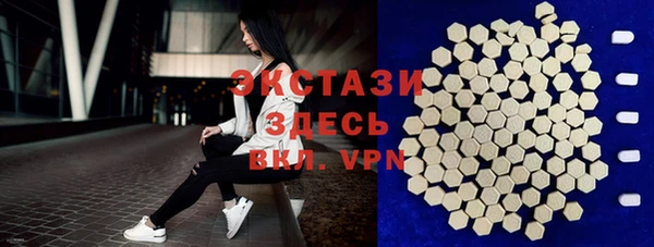 дмт Алексин