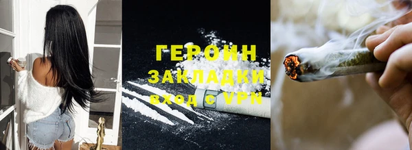 дмт Алексин