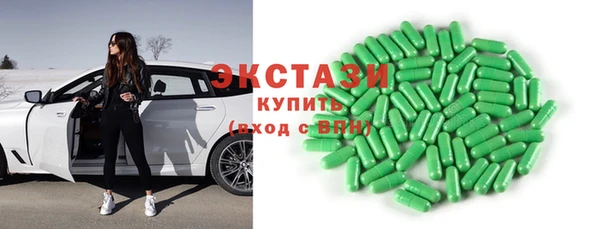 дмт Алексин