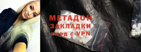 дмт Алексин