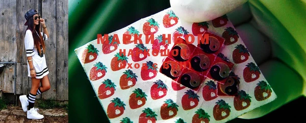 круглые Алзамай