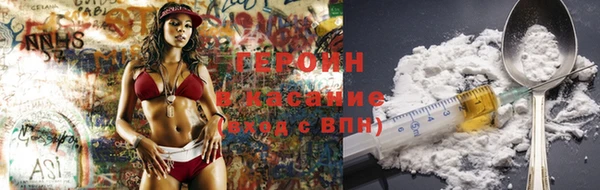 ешки Абдулино