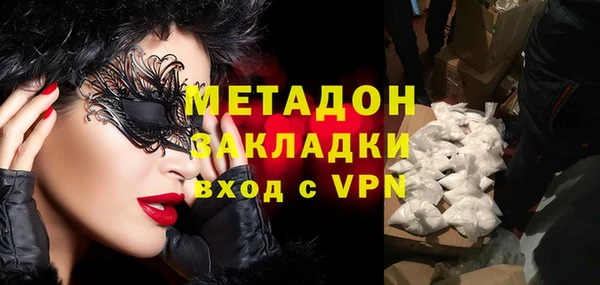круглые Алзамай