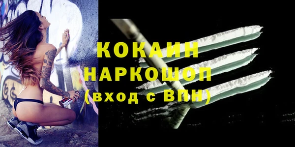 прущая мука Алексеевка