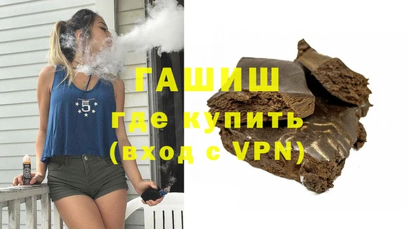круглые Алзамай