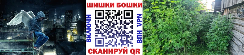 наркота  Урюпинск  МАРИХУАНА THC 21% 